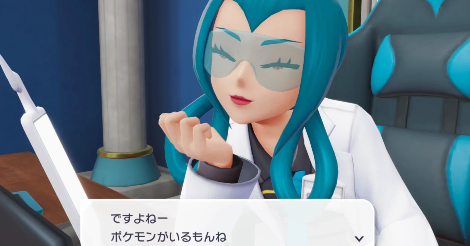 ポケモンZA】XYミリしら観光客の旅行記#02「先生、よくノンデリだって