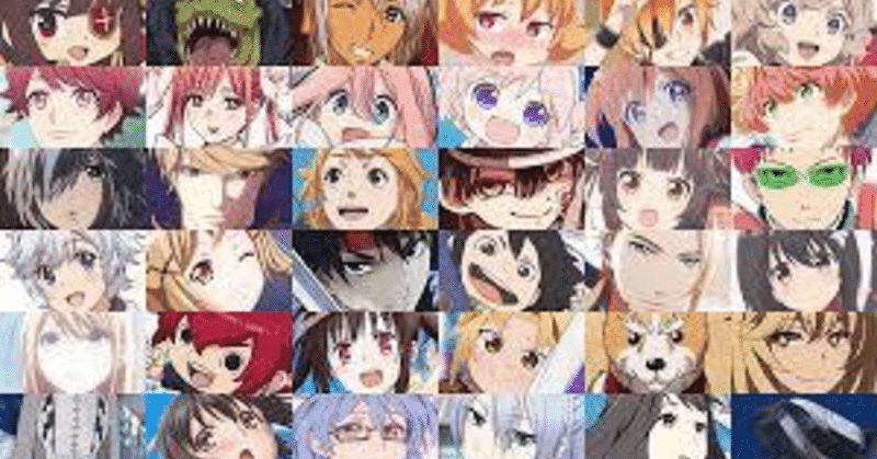 スポーツ ゴ ゴ ゴールデンウィークにオススメ アニメ特集 プリ丸 マンガ アニメ紹介人 Note