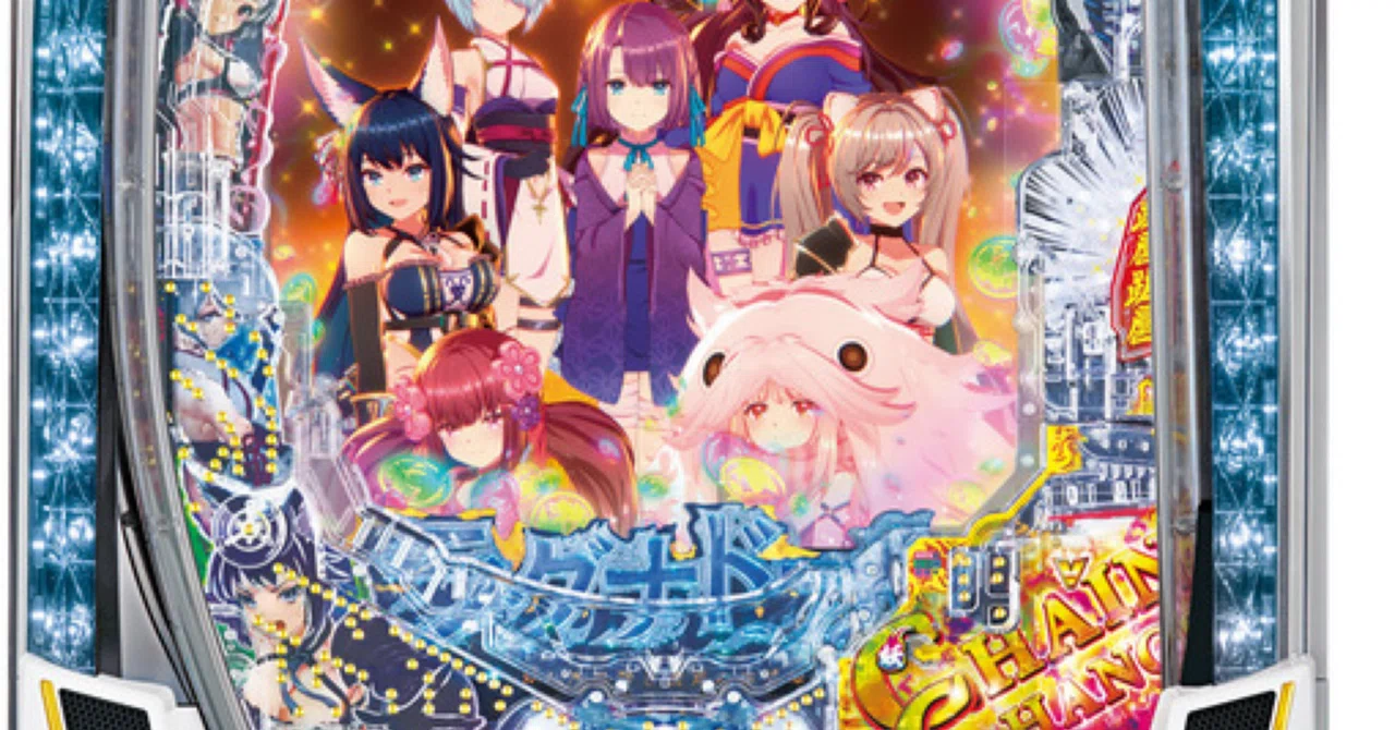 eラグナドール 妖しき皇帝と終焉の夜叉姫｜しおん