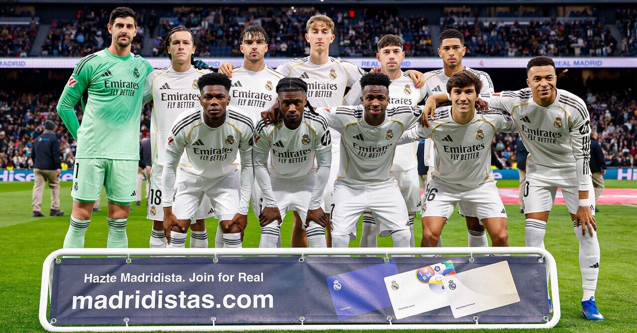 この選手を知ってたらあなたも立派なマドリディスタ〜レアルマドリード