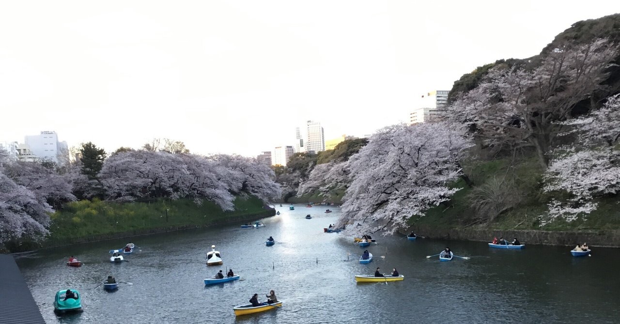 喜びに包まれる駅　九段下｜れんげ@結果的にジョブホッパーになった人のサムネイル画像