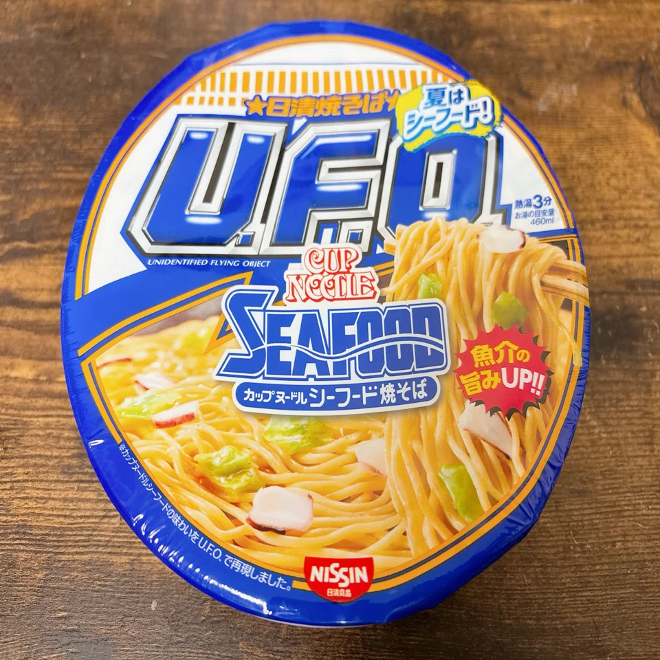 カップ麺格付け#476 日清焼そばU.F.O. カップヌードルシーフード焼そば