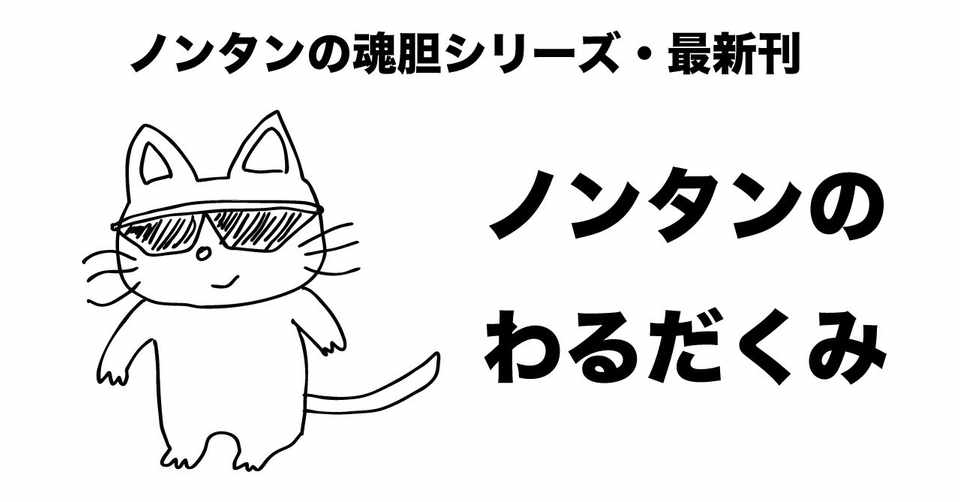 最高の画像画像