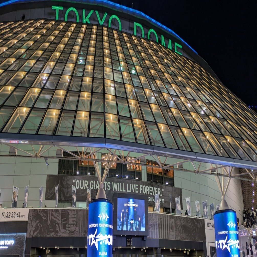 TOMORROW X TOGETHER 2026東京ドーム 観戦レポート①｜おばさんの青春