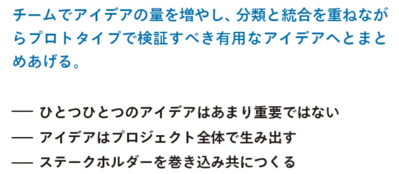 画像12