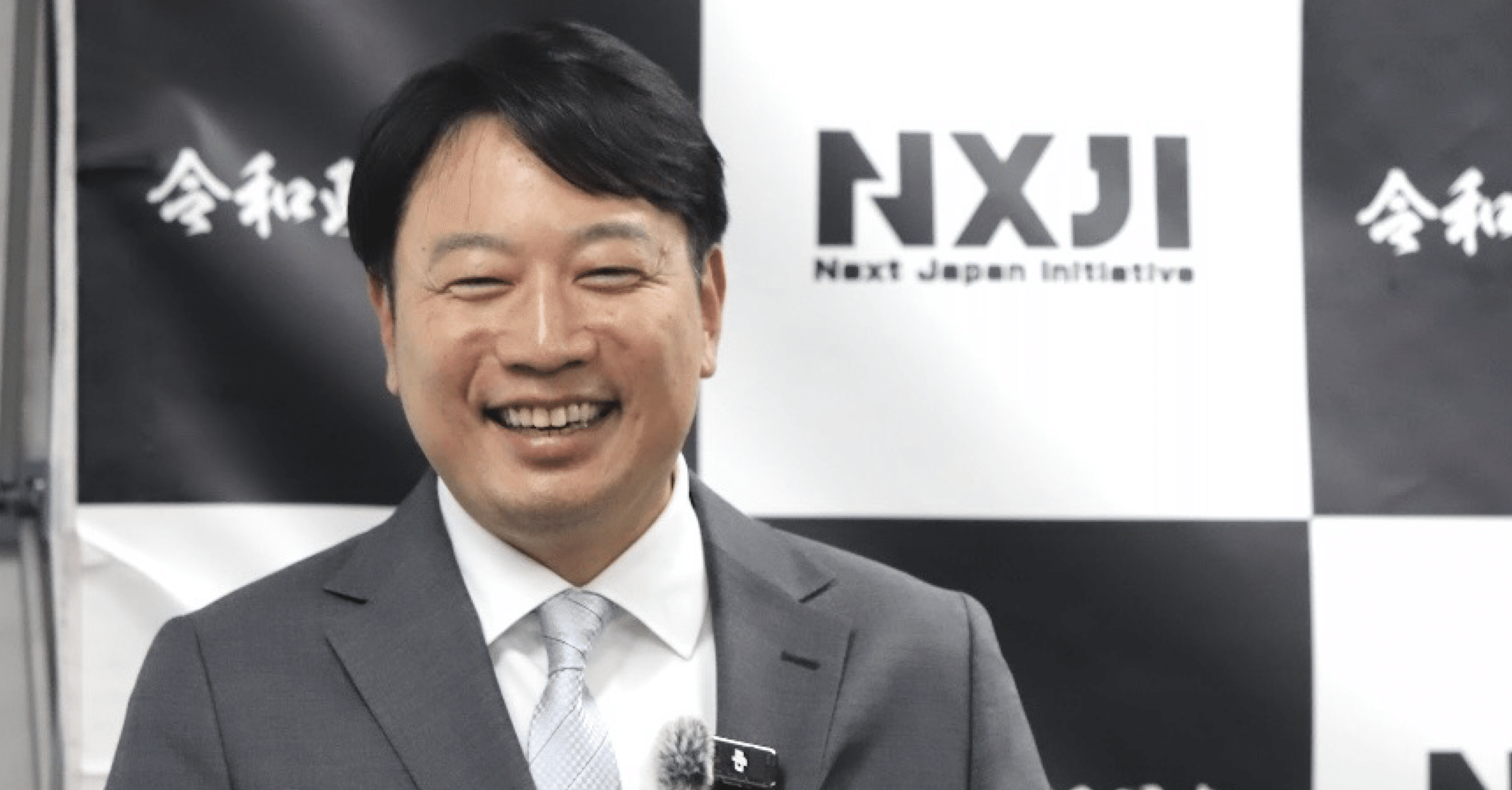 政府破綻－前衆議院議員/前国務大臣 小倉將信先生 講義レポート｜NXJI