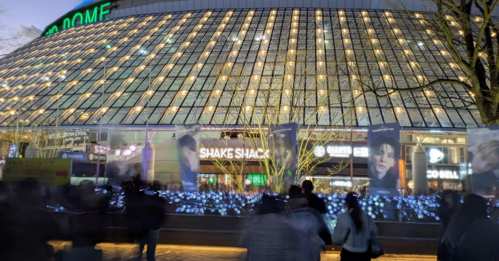 TOMORROW X TOGETHER 2026東京ドーム 観戦レポート②｜おばさんの青春