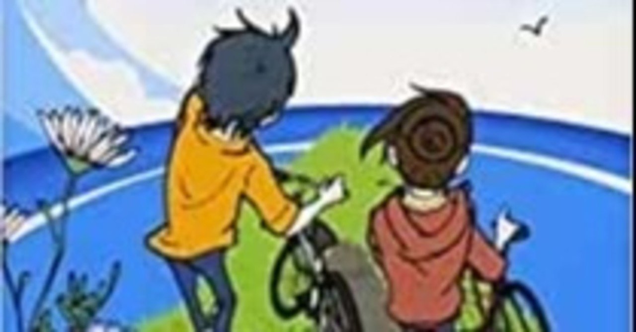 県庁おもてなし課 Bambi19 Note