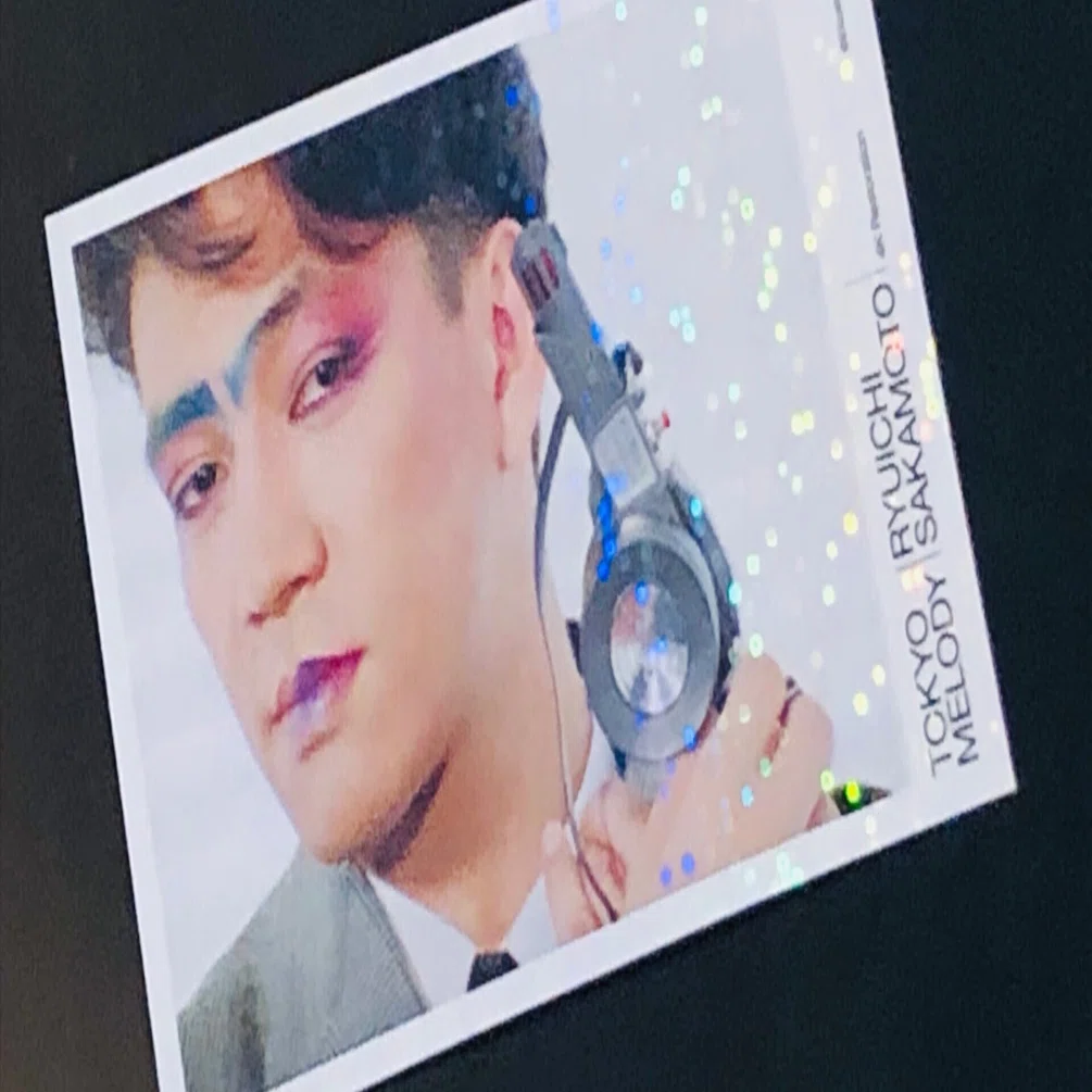 1/23】『Tokyo Melody Ryuichi Sakamoto 4K レストア版』を鑑賞しま 