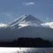 漆