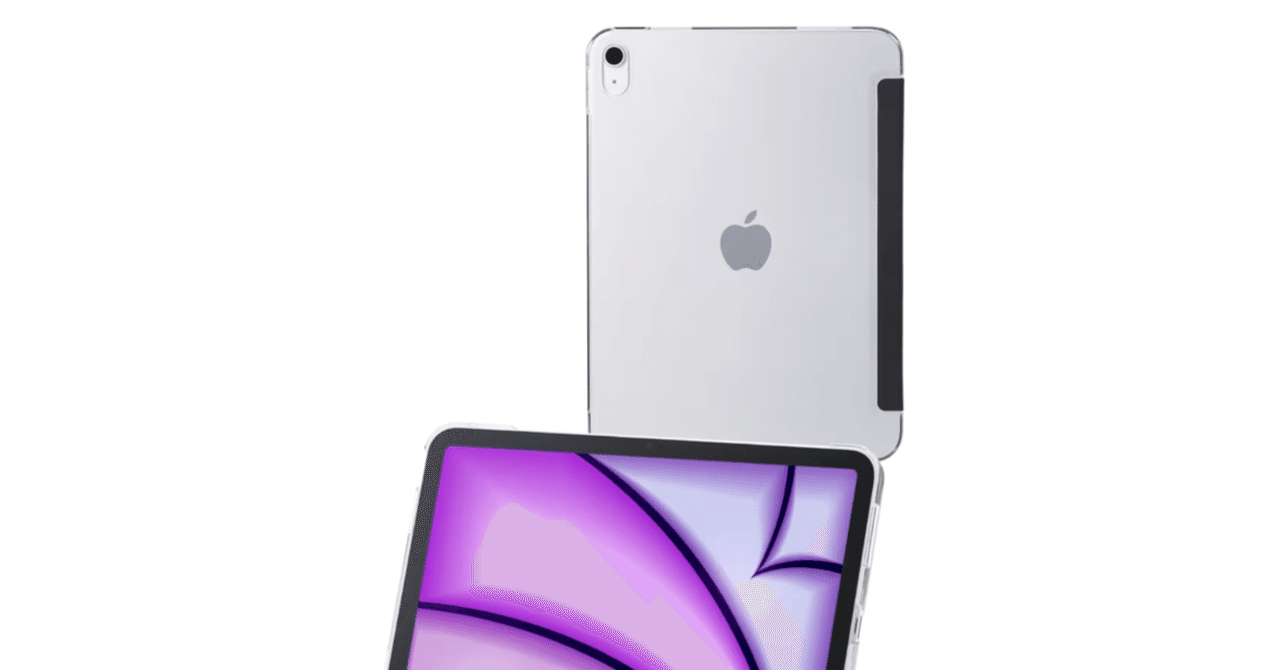 2026年最新】iPad 11インチ(A16)徹底レビュー!コスパ最強タブレットの