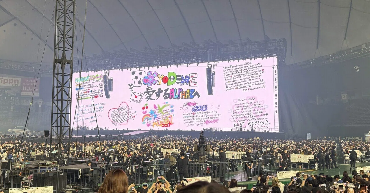 東京ドームで遠吠え XG 1st WORLD TOUR 