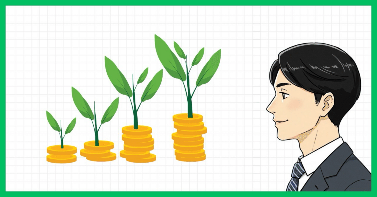 2026年IPO市場、主役はもう決まっている──上場準備が進む注目企業一覧｜MARCH以下サラリーマンの逆襲投資