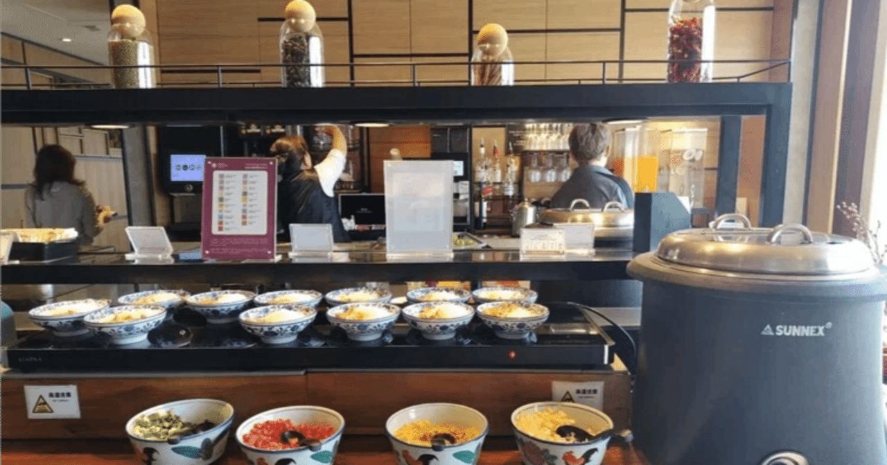 香港国際空港 プライオリティパスで使えるラウンジ・35番ゲート付近の