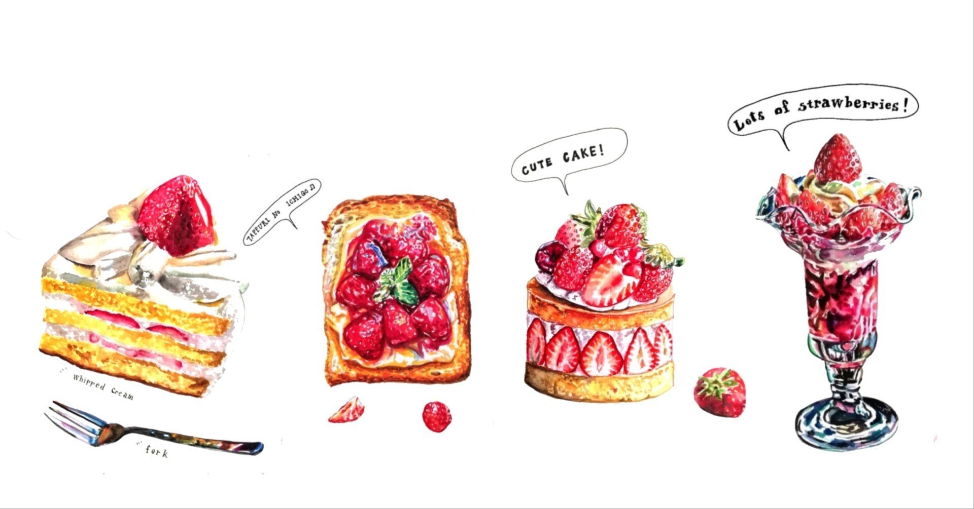 noteに「今までに描いた水彩イラストを集めた置き場（作品集）」を作っ