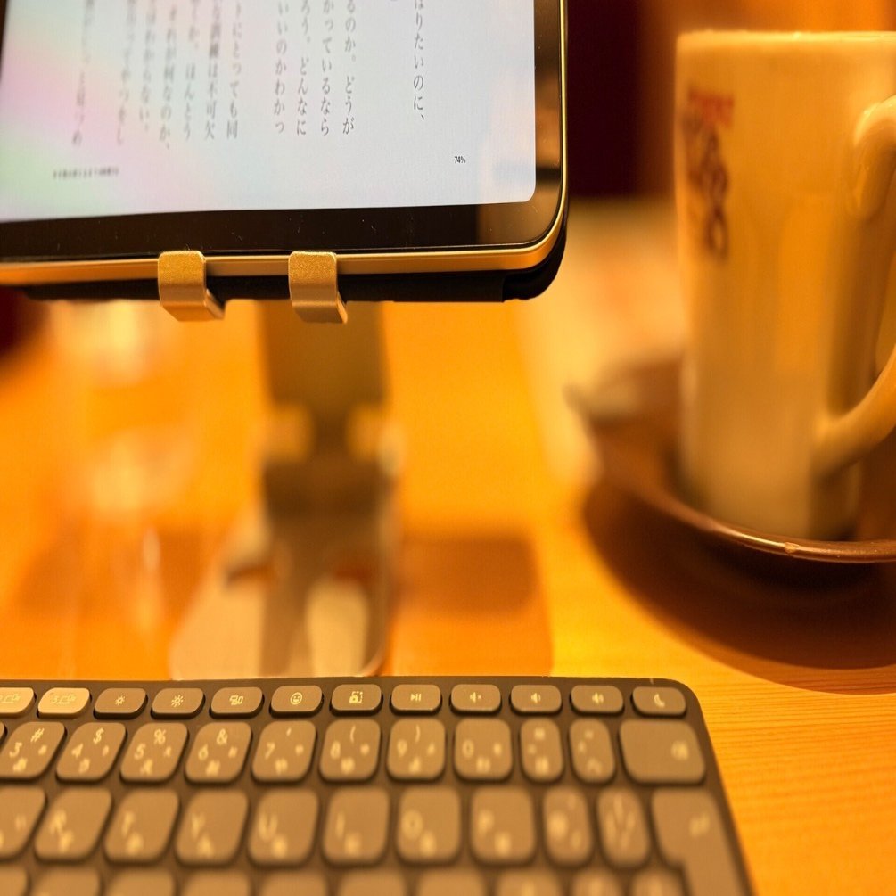 いつもの癖でコメダ珈琲でiPad mini｜ポンコツおじさん