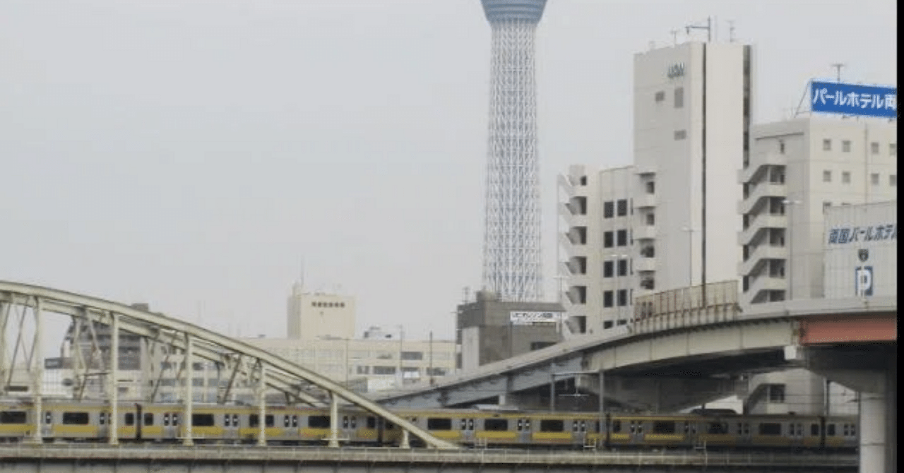 さらば旧新小岩駅。バイト代を溶かしたパチンコ店と、総武線の逆再生。｜しいたけのサムネイル画像