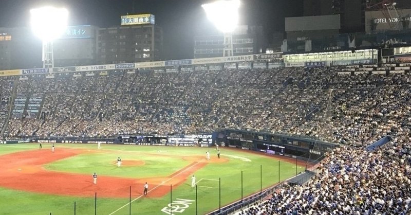 18年大山選手ランニングホームランの話 紀泉逸人 Note