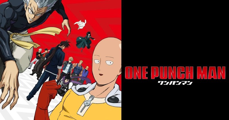 趣味でヒーローをやっている者だ おうち遊びの助 Note 趣味でヒーローをやっている者だ おうち遊びの助 Note