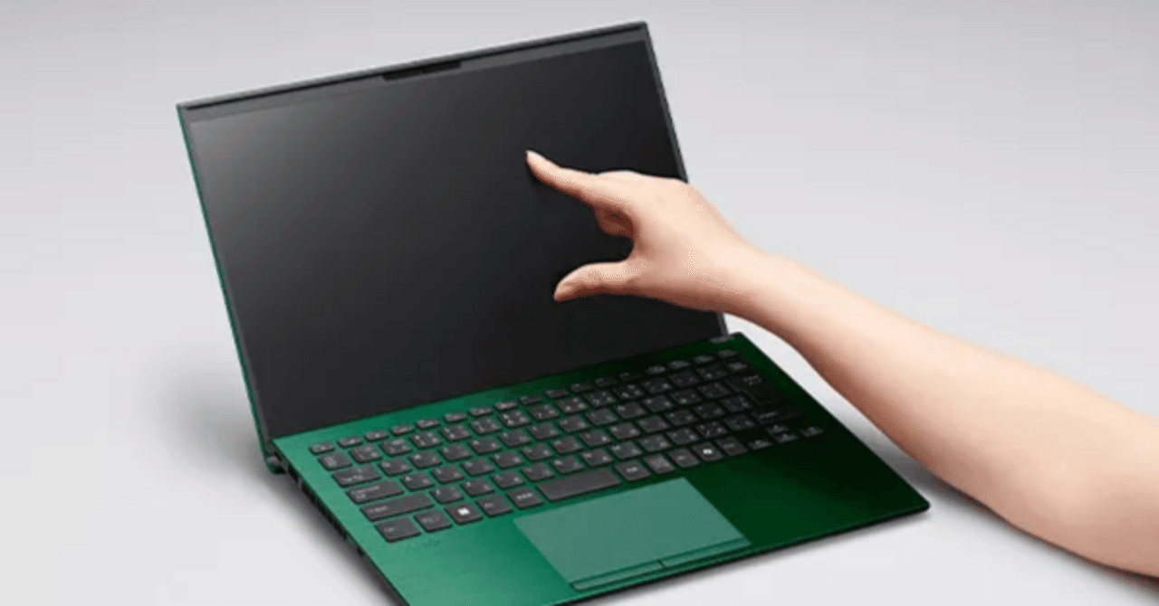 検証＞VAIO SX14-Rのタッチパネルは、、、何本指までのマルチタッチ