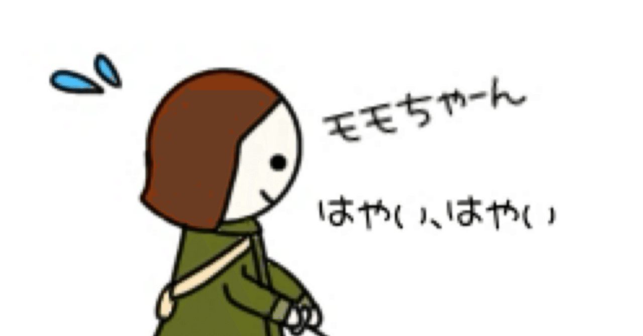 うさぎ4コマ]たしかにうさぎだけれど*246｜ぼくはらん@しずく