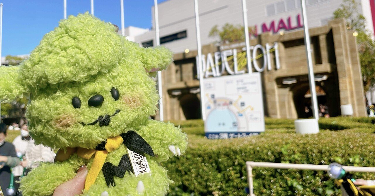 BABEL no TOH with メメル｜nrmin