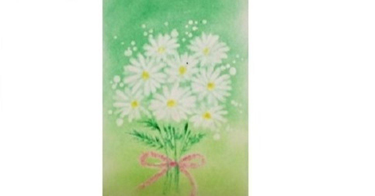 動画付きテキスト パステルで マーガレットの花束 を描いてみよう 成澤まり Note