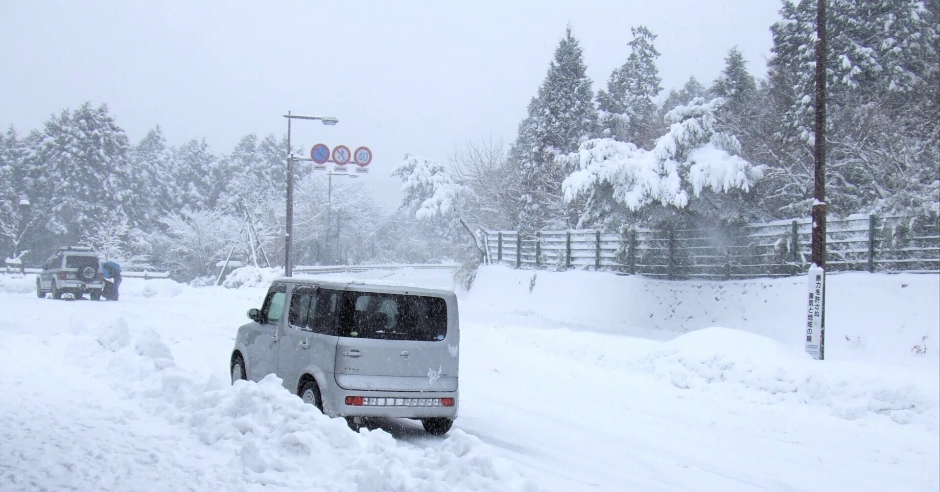 簡単装着！JASIDAスノーソックス布製タイヤチェーン│冬の雪道対策