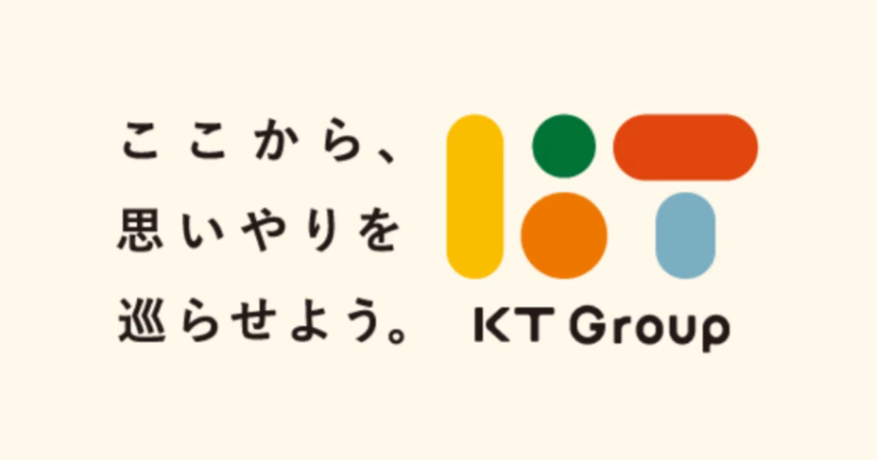 働くスタッフからのケイ・ティ・グループの評判は？｜kt.group