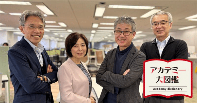 できないから始まった挑戦。20代後半で新卒入社の私が海外で働くまで