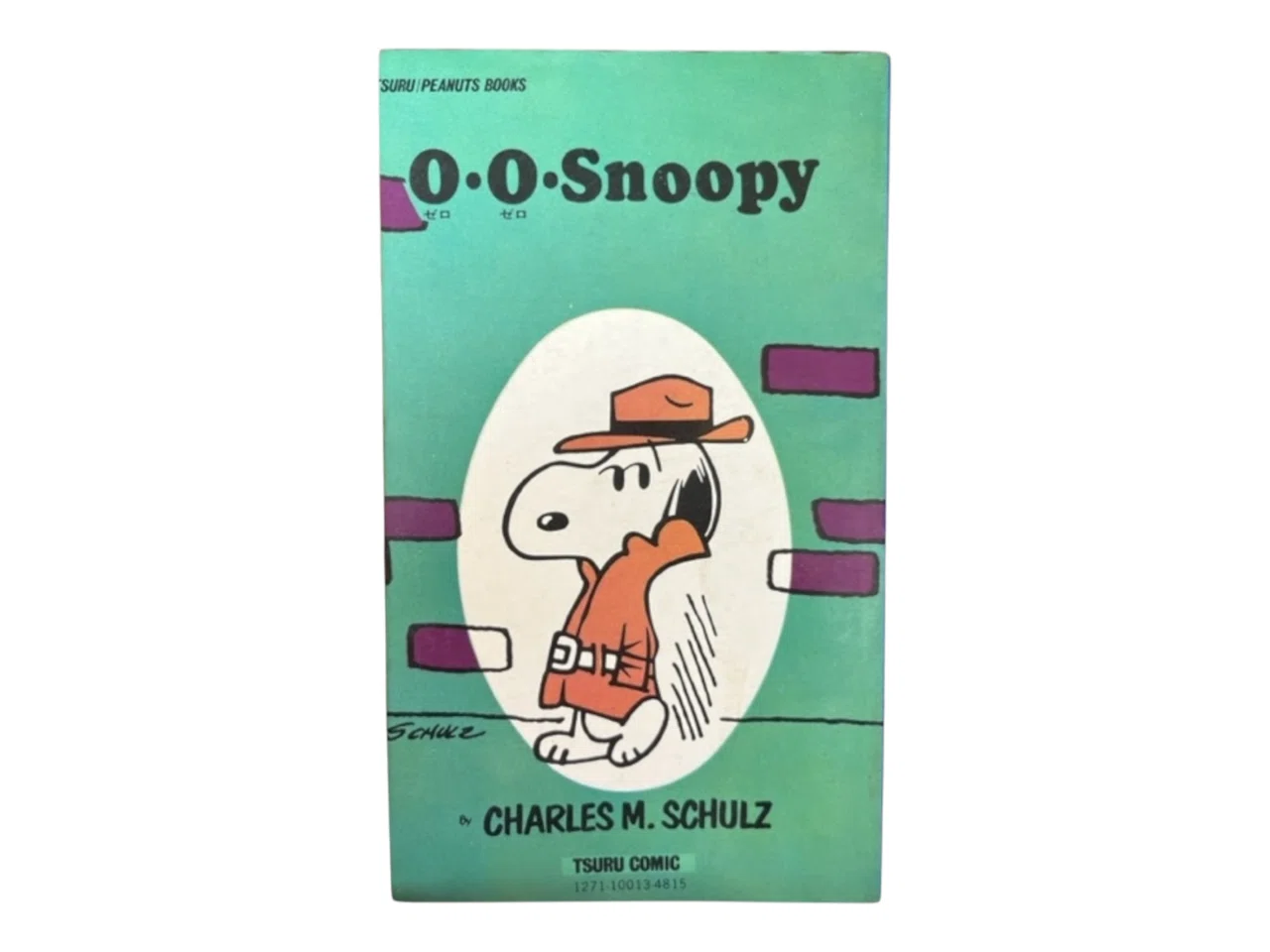 1969年刻印 アストロスヌーピー peanuts アポロ　アストロノーツ 正規通販安い Peanus 1969 スヌーピー アストロノーツ ピーナッツ アポロ