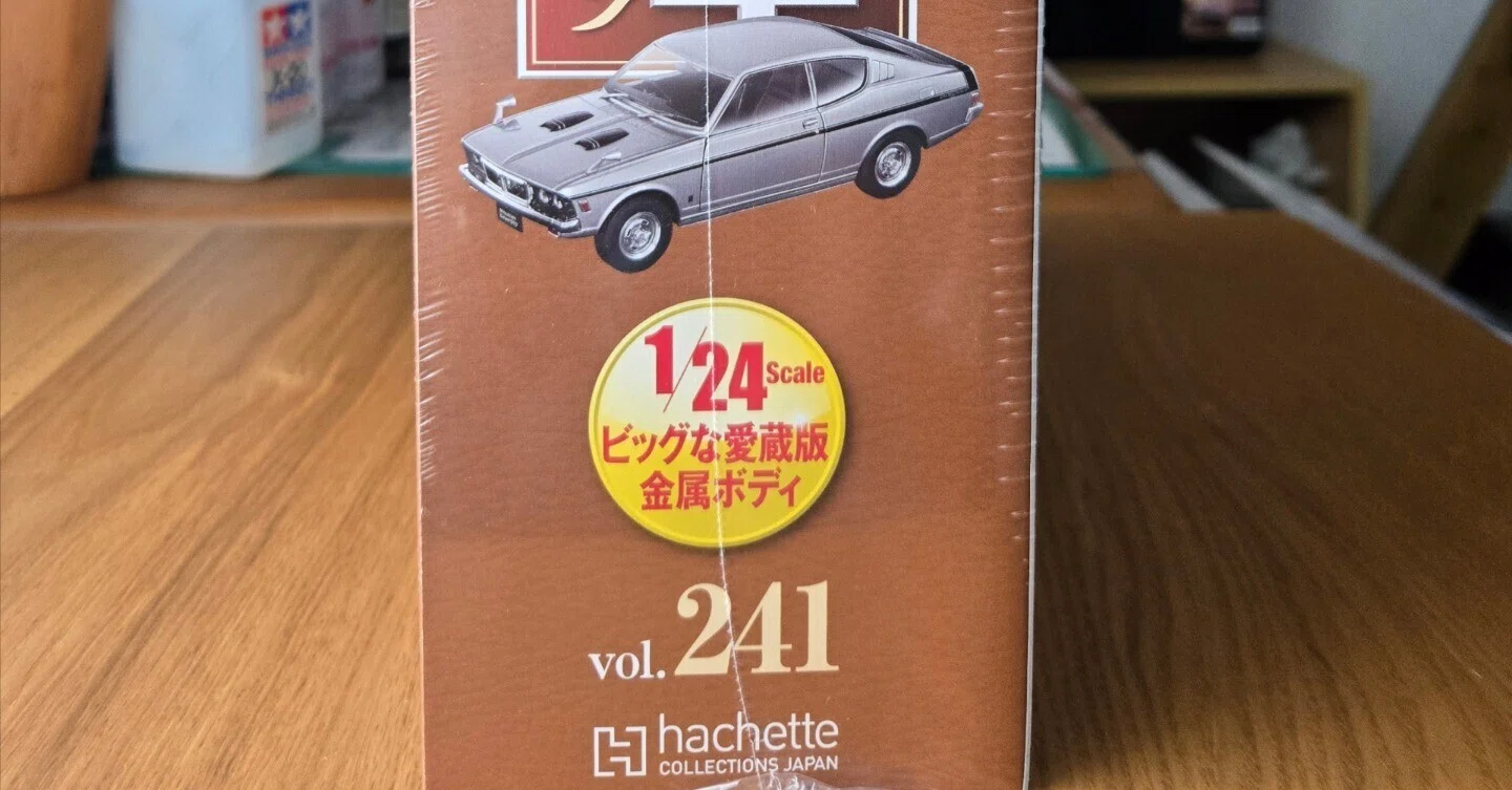 アシェット国産名車コレクション 三菱ギャランGTOを購入しました。｜は