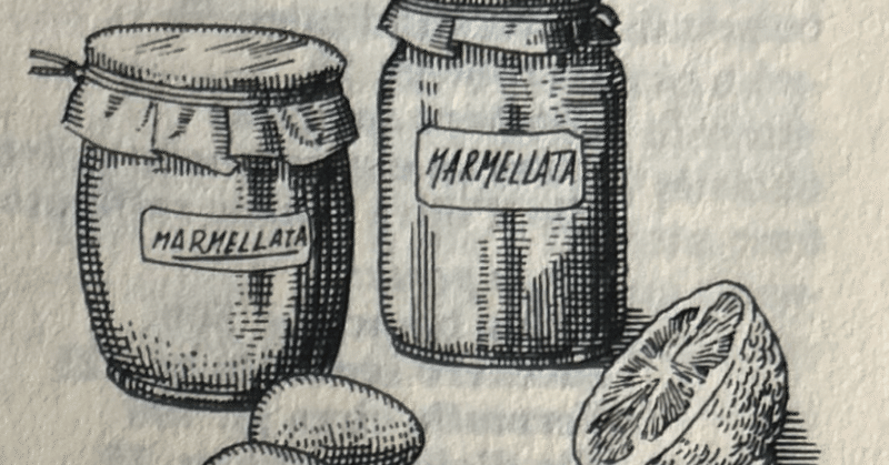 LE RICETTE REGIONALI ITALIANE｜note