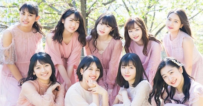 このご時世だからこそつばきファクトリーを見てほしい Monoyuni Note