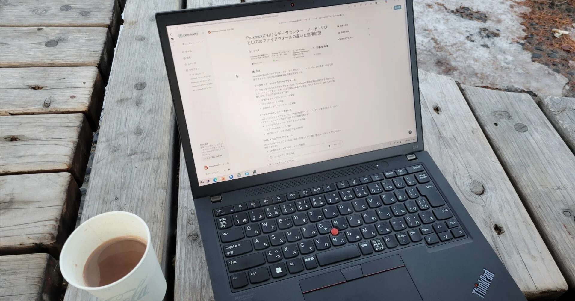 分解して楽しむThinkPad - X13 Gen 2編｜Lave