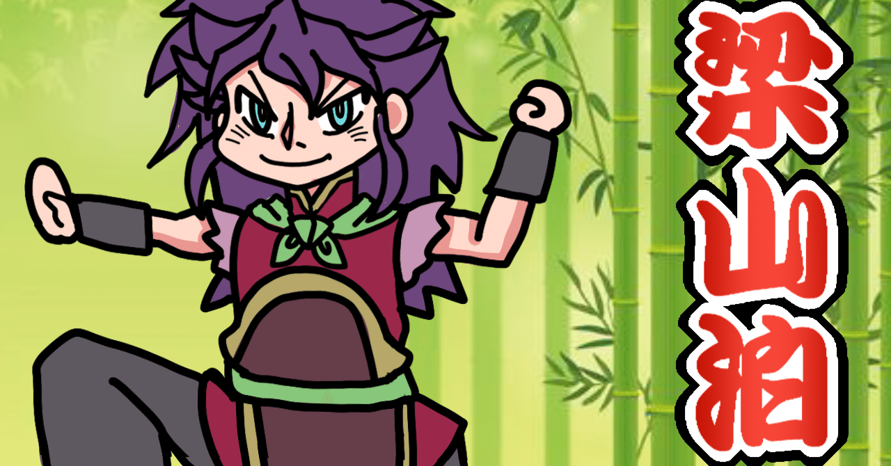 イダテン】作って遊んだデッキ19【遊戯王マスターデュエル】｜くねくね