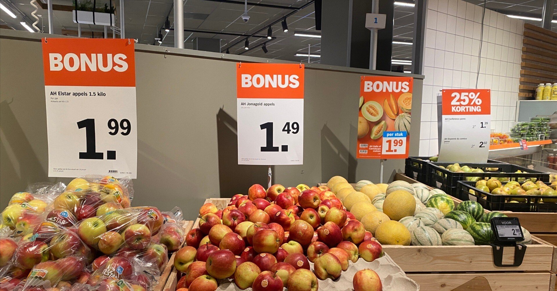 なぜ日本は198円で、ヨーロッパは€1.99なのか？価格に隠れたマーケティング思想｜株式会社Smash