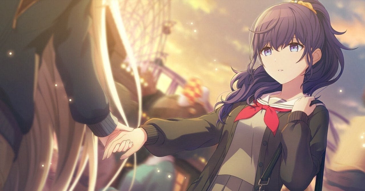 迷い子の手を引く、そのさきは感想｜K.MORI☆(プロセカ民)