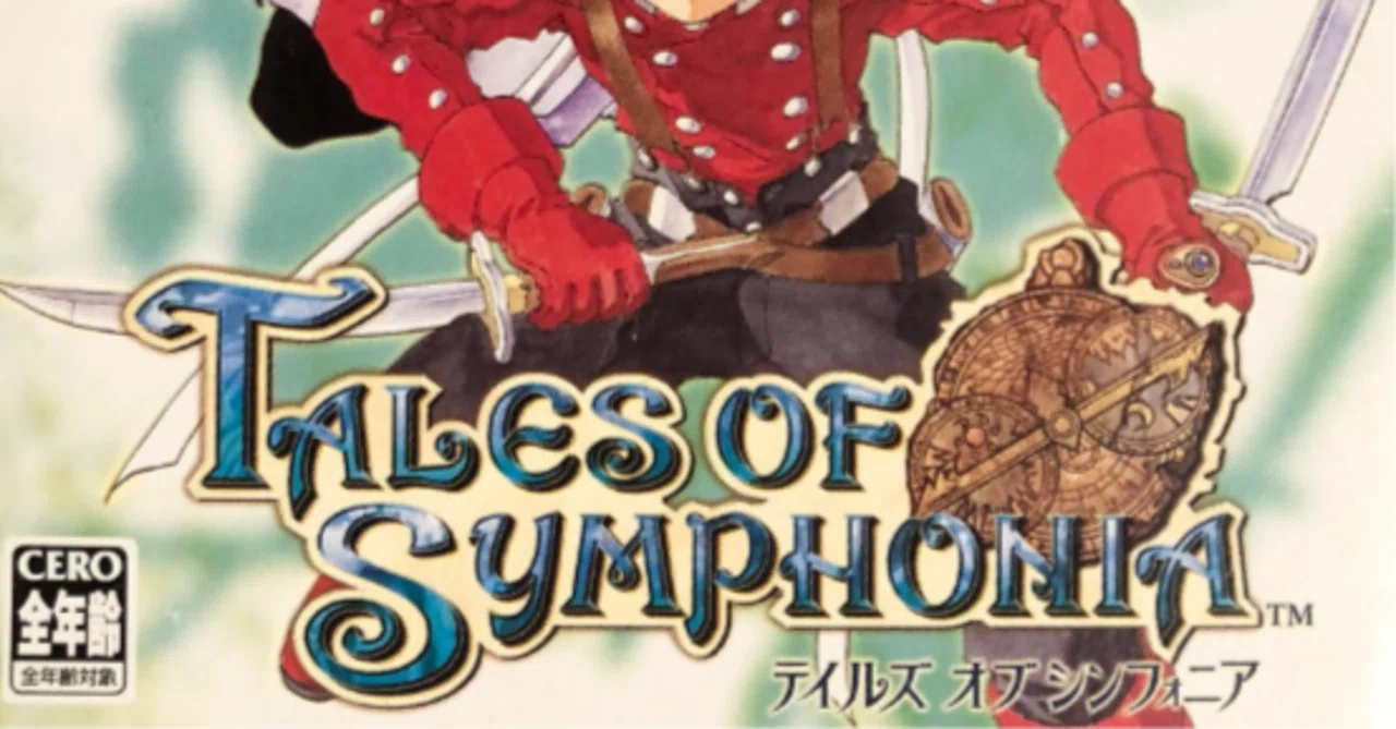 ゲームレビュー『テイルズ オブ シンフォニア』｜ころは