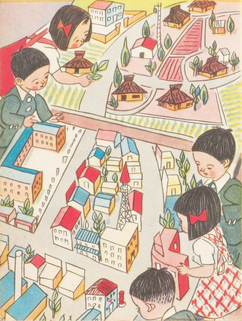 バーバパパは はいまわった のか 戦後新教育と楽しい学びあい 竹内孝治 元 住宅営業マン Note
