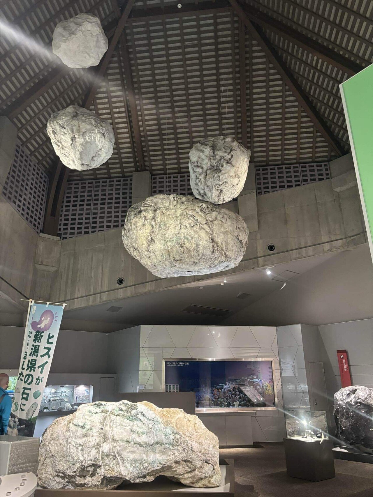 ☑翡翠拾いをしに糸魚川へ｜とうどう