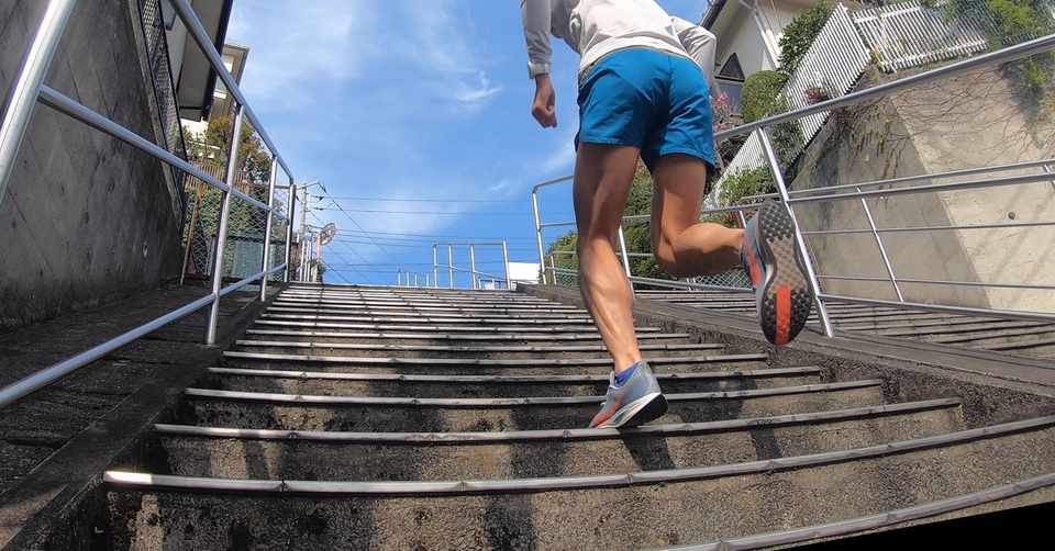 僕の練習メニュー ランニング練習が飽きないようにメニューを毎日変えてモチベーションアップ ガチオ Note