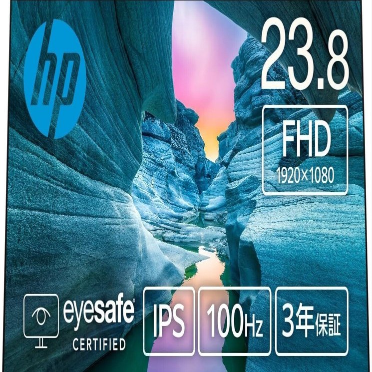HP モニター 524sf 23.8インチ レビュー｜コスパ最強のフルHD IPS