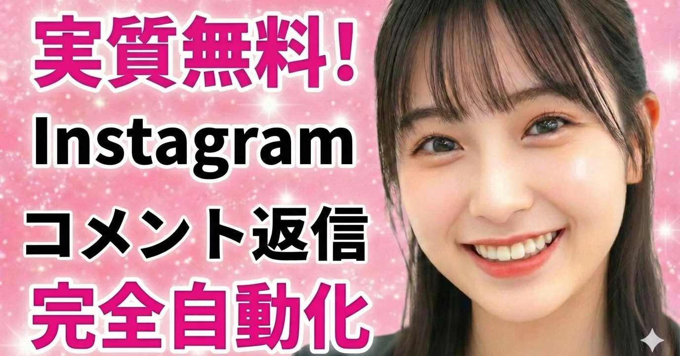 自作ジャグマス 67仕様 気になる方はコメントお願いします。 636cc・4