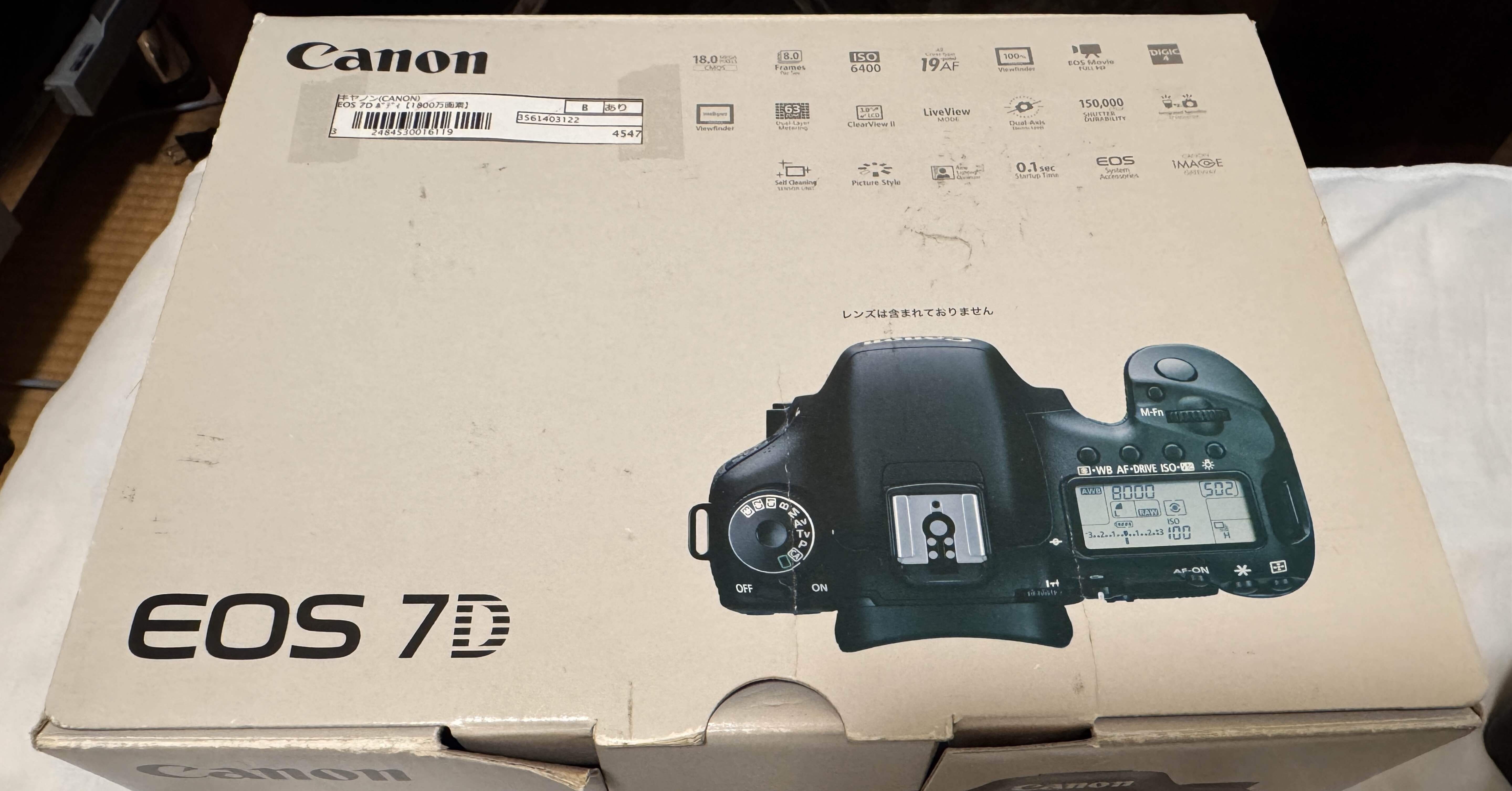 2台目のEOS 7D｜永瀬喜久