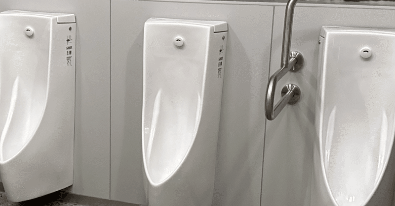 神秘的なトイレ トイレの魔神の月別一覧｜叢叡世｜note