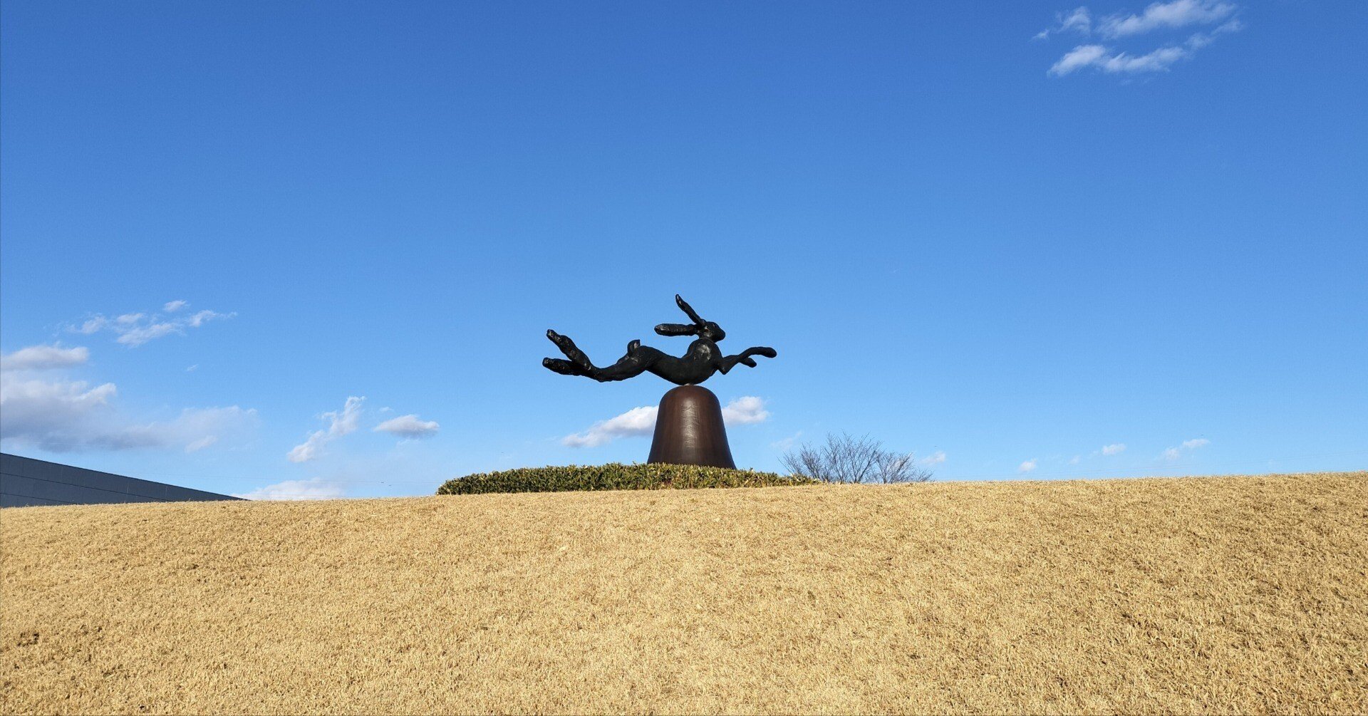 親愛なる仲間たち | 群馬県立館林美術館｜エト