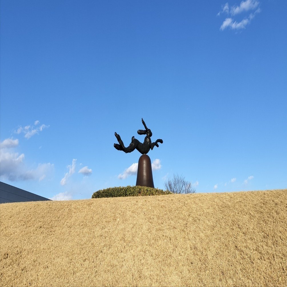 親愛なる仲間たち | 群馬県立館林美術館｜エト