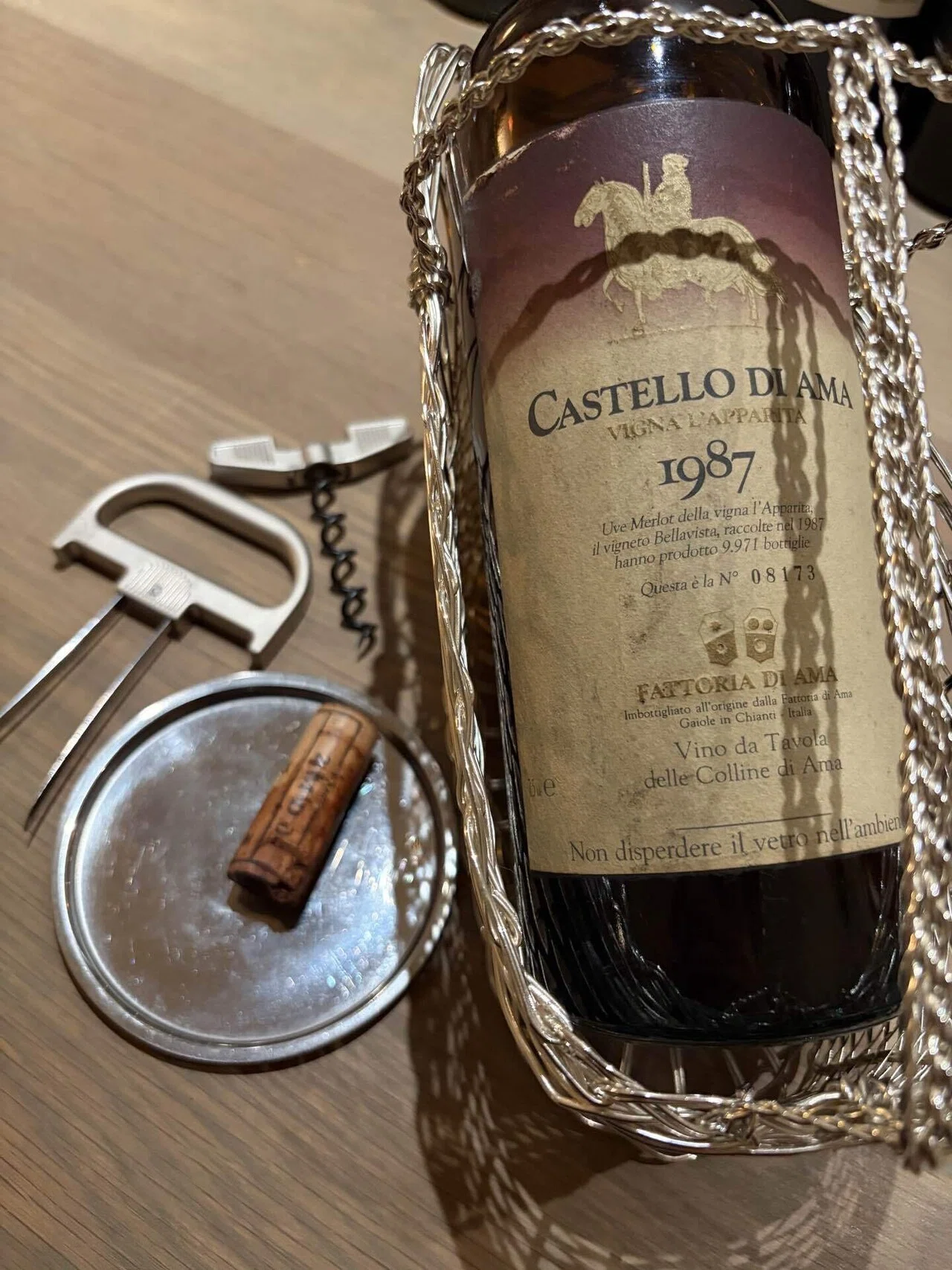 プロはみんな使ってる。古酒のワインを開けるオープナーは、これ一択