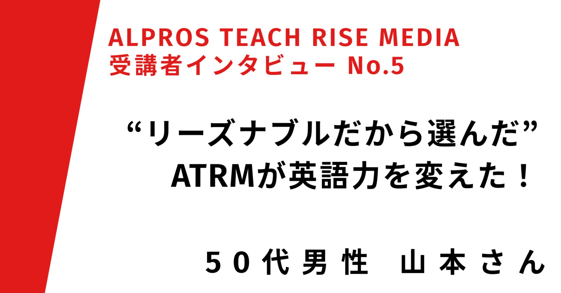恥ずかしくて放置すると思わぬ落とし穴 人に聞けない 痔 のはなし 済生会